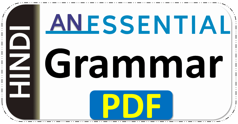 essential grammar in use pdf free download