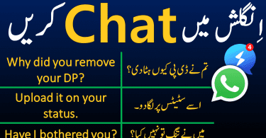 Chatting Sentences in Urdu and Hindi for Daily Use for speaking practice in urdu translation