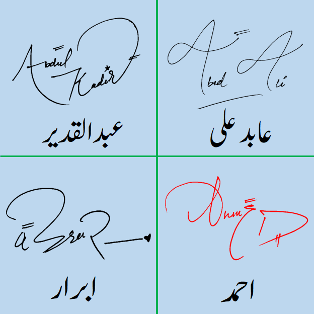 handwritten signature styles and ideas for my name