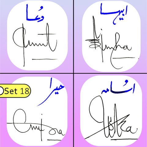 Dua, Abeeha, Heera, Usama name signatures