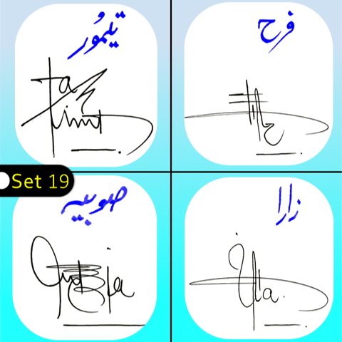 Taimoor, Farah, sobia, zaara handwritten signatures