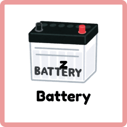Car Battery